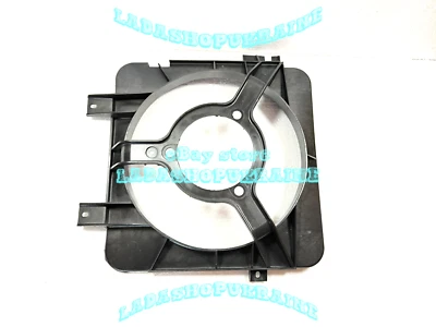 Cubierta del ventilador LADA 2110 2111 2112 Cubierta del ventilador PLÁSTICO Foto 1 de 4