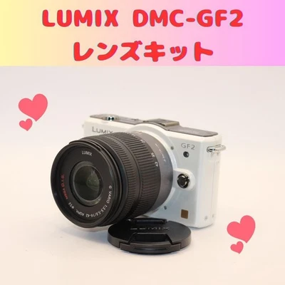 Panasonic LUMIX GF2 Mirrorless Camera Body Only - Image 1 of 4