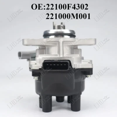 Распределитель зажигания для Nissan TSURU B13X SUNNY N14 22100-F4302 22100-0M001; - Изображение 1 из 4