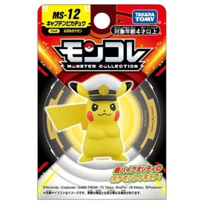 Figura Capitán Pikachu Colección Monstruo Pokémon MS-12 TAKARA TOMY de Japón Foto 1 de 4