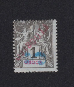 Timbre des Côte des Somalis colonie Française, N° 3b, 1 c Groupe gomme charnière - Picture 1 of 1