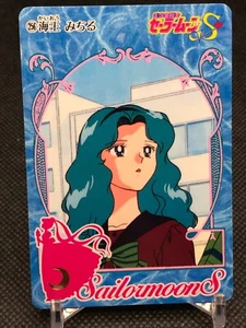 No.256 Michiru Kaiou Neptune Sailor Moon Carddass Amada 1994 Made in JAPAN CCG - Picture 1 of 12