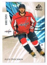 2020-21 SP Game-Used Golden Burst Parallel Gold #/265 #/235 #/299 Pick From List