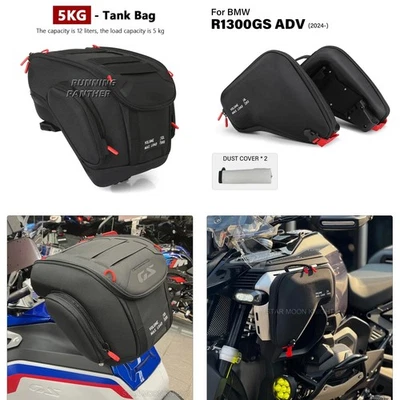 Borsa portaoggetti telaio e serbatoio carburante blocco rapido per BMW R 1300 GS Adventure R1300GS - Immagine 1 di 4