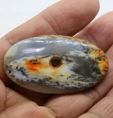 Colección,-tallado chino HeTian blanco jade elipse colgante amuleto D579 Foto 1 de 4