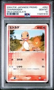 PSA 10 Charmander 052/ADV-P Meiji Chocolate 2004 Japanese - US Seller - Imagen 1 de 3