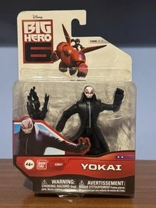Figura Bandai Disney Big Hero 6 YOKA Rara 4" 2014 Sellada Nueva en Caja - Imagen 1 de 5