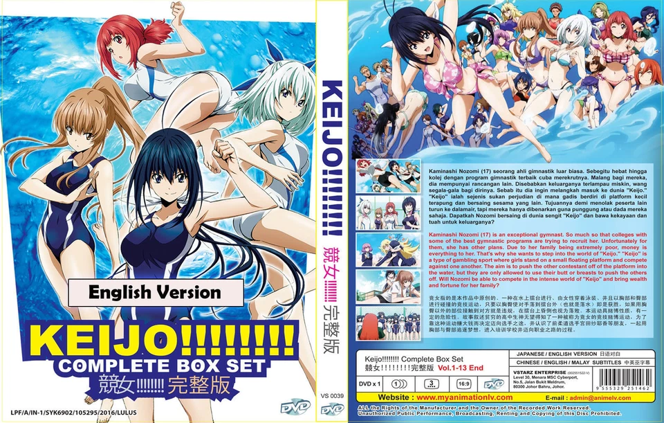 ANIME DVD~ENGLISH DUBBED~Keijo!!!!!!!(1-13End)All region+FREE GIFT - Image 1 of 4