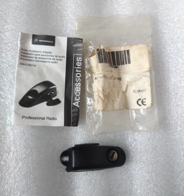 Adaptador de audio para auriculares Motorola AAHLN9716 Ht750 para Rmn5047A Foto 1 de 4