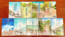 Umimachi Diary 海街Diary Akimi Yoshida Chinese Edition Comic Book Manga Full Set