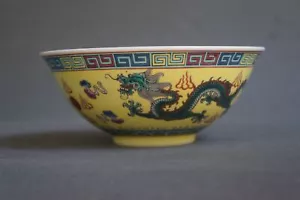 Schale Teller Porzellanteller China Porzellanschale Tongzhi Porzellan Tasse Vase - Bild 1 von 4