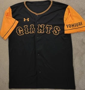 Under Armour Yomiuri Giants Fan Jersey M s baseball japan tokyo - Picture 1 of 1