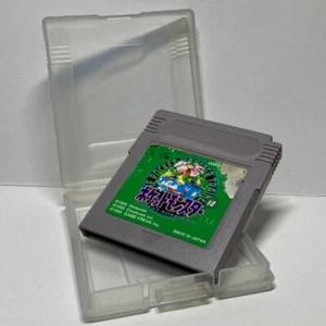 Tested & Working】Pokemon Green (Venusaur Version) Game Boy with Plastic Case - Picture 1 of 11