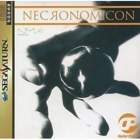 Sega Saturn Digital Pinball: Necronomicon From Japan Game Japanese book form JP