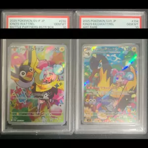 Pokemon Karte PSA10 Iono's Wattrel & Kilowattrel AR sv9 Battle Partners Japanisch - Bild 1 von 2