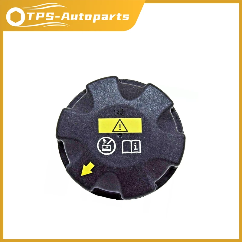 For BMW E70 E82 E88 E89 E91 E90 Radiator Overflow Expansion Tank Cap 17117639020 - Image 1 of 3