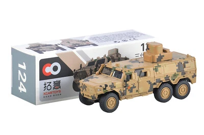X CAR TOY 1/64 China MENGSHI  6X6 Information warfare vehicle #124 - Image 1 of 4