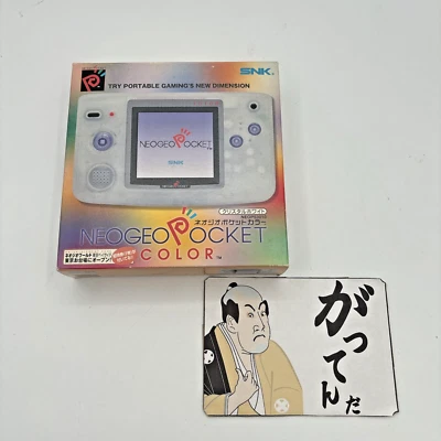 SNK NeoGeo Pocket Color Console Clear White Neo Geo  Japan Box New - Image 1 of 4