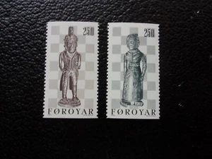 FEROE (Dänemark) - grüne Briefmarke / Briefmarke Nr. 76 77 n ** postfrisch (TU) - Bild 1 von 1