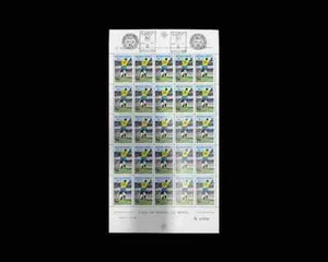 Pelé Football Brazil Soccer 1969 Edson Arantes Mi 1238 Sn 1144 Yt 914 RHM 658 - Picture 1 of 4
