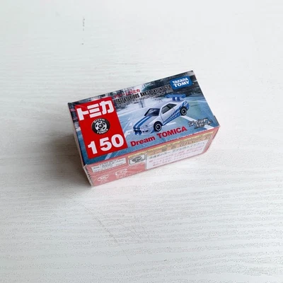 Tomica Dream No.150 Nissan Skyline GT R BNR34 Fast & Furious Japan Takara Tomy - Image 1 of 4
