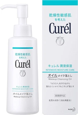 New KAO Curel Makeup Cleansing Oil Intensive Moisture Care 150ml from Japan - Image 1 of 4