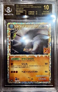 [BGS 10 Black Label] Pokemon Donphan #019/025 25th Anniversary - POP 8! 💎 - Picture 1 of 3