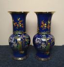 Pair Of Antique W & R Carlton Ware Handpainted Vases Persian Pattern 2882 A/F