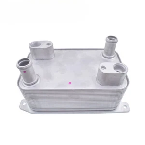 For VW VOLKSWAGEN SKODA AUDI A8L Engine Oil Cooler 4E0317021E 4E0317021H - Picture 1 of 5