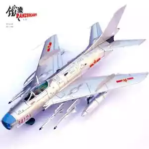 1/72 Panzerkampf China J-6B Jagdflugzeug Interceptor #14121 Fertigmodell - Bild 1 von 5
