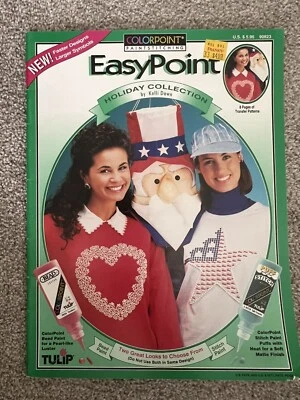 Tulip Colorpoint Paintstitching Pattern Holiday Collection Painting - Image 1 of 2