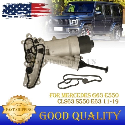 For Mercedes G63 E550 CLS63 S550 E63 11-19 Engine Oil Filter Housing 2781800710 Foto 1 de 4