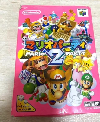USED Nintendo 64 Mario Party 2 Japan - Image 1 of 4