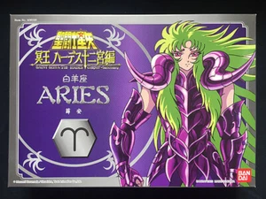 Figura de acción Bandai 2003 Saint Seiya Hades Zodiaco Zodiaco Aries Shion Mito - Imagen 1 de 6