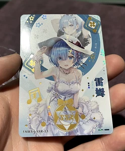 Rem - Re:Zero Anime - SSR Holo Anime Waifu Card - Goddess ACG - Bild 1 von 3