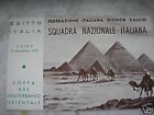 Caire 11/11/1951 Egypte Italie Match Football Invitation Staff Figc Coupe
