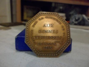 MEDAILLE AUX BONNES CITOYENNES 8 OCTOBRE 1789 ville de paris DU VIVIER - Picture 1 of 2