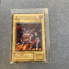 Carte Yu Gi Oh Japonaise dragon zombie BC-50