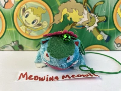 Pokemon Plush VENUSAUR 1998 Suzunari bell Pokedoll Figure Stuffed go toy Vintage - Image 1 of 4