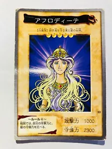 Aphrodite Yu-Gi-Oh Card 22 Very Rare From Japan Bandai F/S - Picture 1 of 12