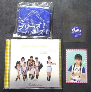 Sakura gakuin please please please CD+DVD + vinyl baton +YUI card BABYMETAL rare - Picture 1 of 6