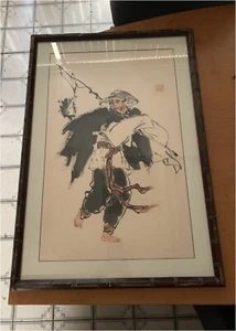 Preowned Chinese Original Watercolor Painting Fisherman W/ Wood Framed - Picture 1 of 7