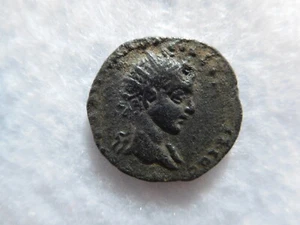 Elagabalus 218-222 AD - Ancient Roman Coin - Guaranteed Authentic (21K64). - Picture 1 of 2