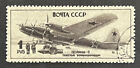 Travelstamps: 1945-46 Russia Stamps War Plane Cto Nh