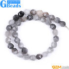 Natural Gemstone Grey Cloudy Quartz Polygonal Faceted Round Beads 15