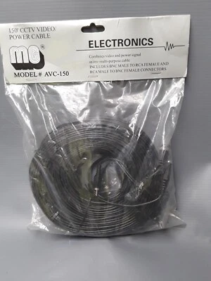 MG Electronics CCTV Video/Power Cable - Image 1 of 3