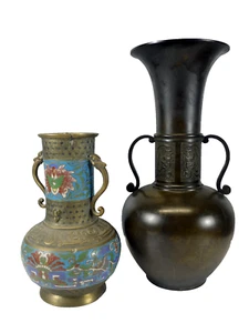 lot 2 ANTIQUE Brass Bronze JAPANESE vintage CHAMPLEVE old VASEs VESSELs URNs - Picture 1 of 17