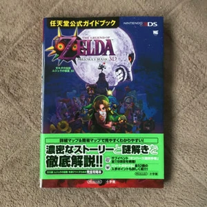 Legend Of Zelda Majora'S Mask 3D Official Guide Nintendo 3Ds Book - Picture 1 of 1
