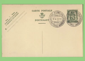 Belgium 1937 35c postal stat. card. International Fair cancel - Picture 1 of 1