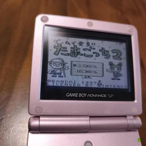 Nintendo Game Boy Advance SP Pink console only Confirmed Operation s0187 - Picture 1 of 7